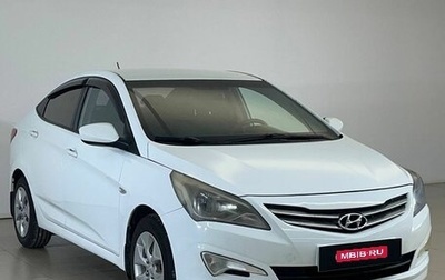 Hyundai Solaris II рестайлинг, 2015 год, 629 000 рублей, 1 фотография