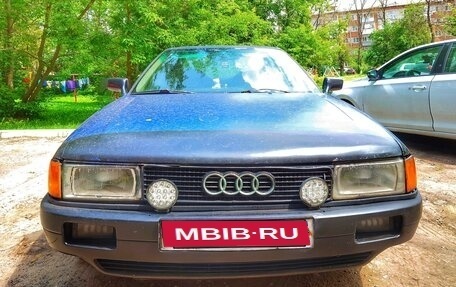 Audi 80, 1988 год, 85 000 рублей, 1 фотография