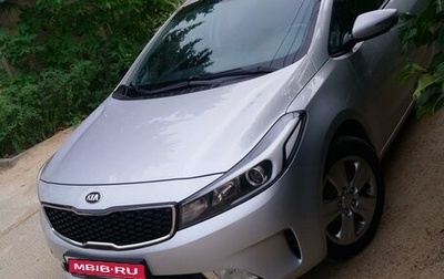 KIA Cerato III, 2018 год, 1 690 000 рублей, 1 фотография