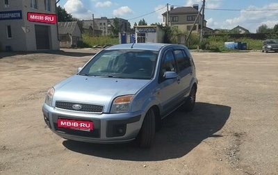 Ford Fusion I, 2008 год, 560 000 рублей, 1 фотография