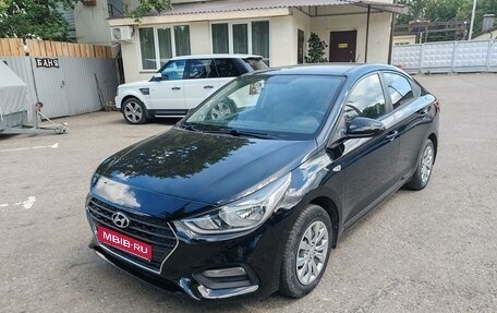 Hyundai Solaris II рестайлинг, 2017 год, 1 430 000 рублей, 1 фотография