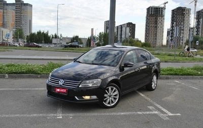 Volkswagen Passat B7, 2011 год, 1 090 700 рублей, 1 фотография