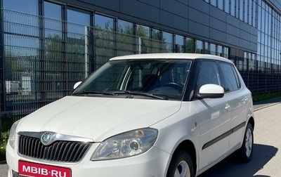 Skoda Fabia II, 2012 год, 999 000 рублей, 1 фотография