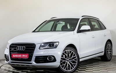 Audi Q5, 2012 год, 1 690 000 рублей, 1 фотография