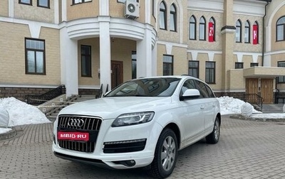 Audi Q7, 2012 год, 1 780 000 рублей, 1 фотография