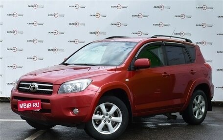 Toyota RAV4, 2008 год, 1 249 000 рублей, 1 фотография