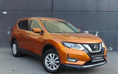 Nissan X-Trail, 2019 год, 2 349 000 рублей, 1 фотография