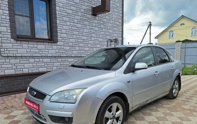 Ford Focus II рестайлинг, 2007 год, 385 000 рублей, 1 фотография