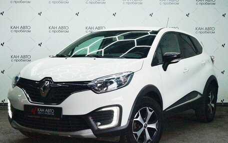 Renault Kaptur I рестайлинг, 2018 год, 1 528 834 рублей, 1 фотография