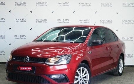 Volkswagen Polo VI (EU Market), 2017 год, 1 195 750 рублей, 1 фотография