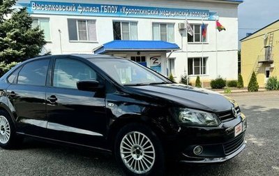 Volkswagen Polo VI (EU Market), 2011 год, 780 000 рублей, 1 фотография