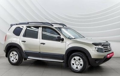 Renault Duster I рестайлинг, 2014 год, 1 236 000 рублей, 1 фотография