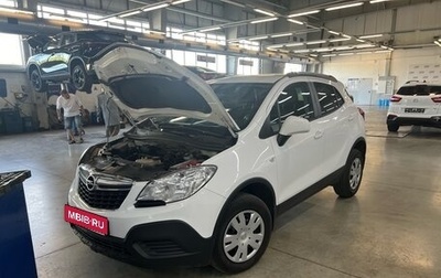 Opel Mokka I, 2014 год, 1 059 000 рублей, 1 фотография