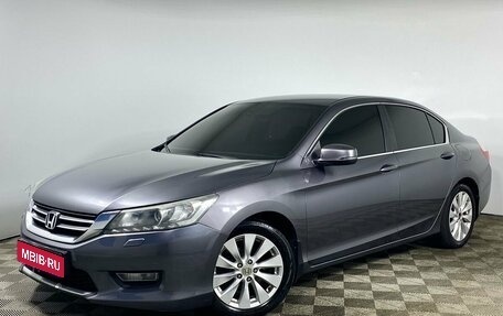 Honda Accord IX рестайлинг, 2013 год, 1 620 000 рублей, 1 фотография