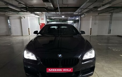 BMW 6 серия, 2015 год, 3 490 000 рублей, 1 фотография