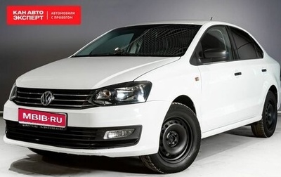 Volkswagen Polo VI (EU Market), 2015 год, 905 000 рублей, 1 фотография