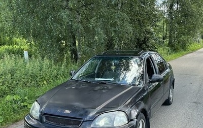 Honda Civic VII, 1997 год, 120 000 рублей, 1 фотография