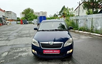 Skoda Fabia II, 2010 год, 650 000 рублей, 1 фотография