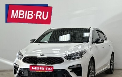 KIA Cerato IV, 2021 год, 2 299 000 рублей, 1 фотография