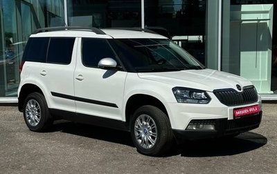 Skoda Yeti I рестайлинг, 2014 год, 1 245 000 рублей, 1 фотография