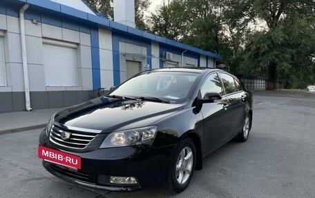 Geely Emgrand EC7, 2014 год, 615 000 рублей, 3 фотография