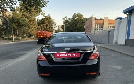 Geely Emgrand EC7, 2014 год, 615 000 рублей, 6 фотография