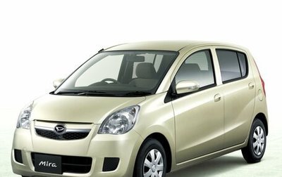 Daihatsu Mira VII, 2009 год, 390 000 рублей, 1 фотография