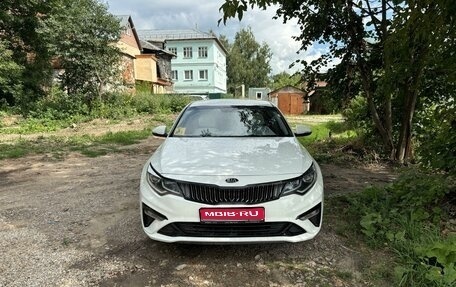 KIA Optima IV, 2019 год, 1 650 000 рублей, 1 фотография