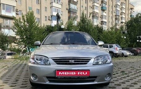 KIA Spectra II (LD), 2006 год, 450 000 рублей, 1 фотография