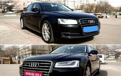 Audi A8, 2016 год, 3 300 000 рублей, 1 фотография