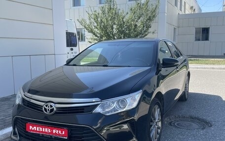 Toyota Camry, 2015 год, 2 070 000 рублей, 1 фотография