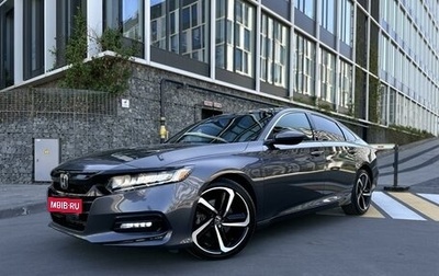 Honda Accord IX рестайлинг, 2020 год, 2 100 000 рублей, 1 фотография