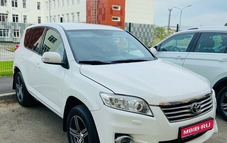 Toyota RAV4, 2011 год, 1 600 000 рублей, 1 фотография