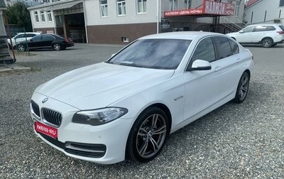 BMW 5 серия, 2013 год, 2 300 000 рублей, 1 фотография