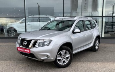 Nissan Terrano III, 2021 год, 1 595 000 рублей, 1 фотография