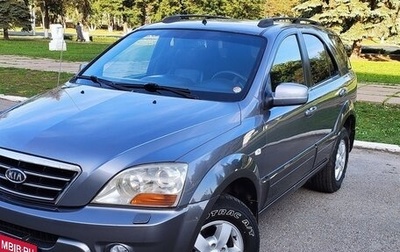 KIA Sorento IV, 2007 год, 920 000 рублей, 1 фотография