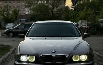 BMW 5 серия, 1997 год, 580 000 рублей, 1 фотография