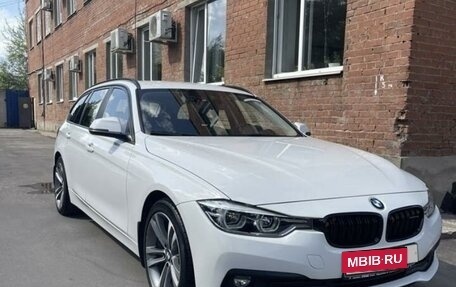 BMW 3 серия, 2016 год, 2 450 000 рублей, 2 фотография