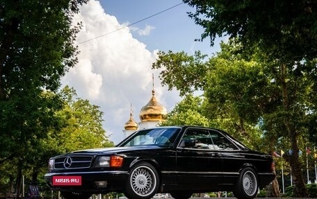 Mercedes-Benz S-Класс, 1991 год, 5 500 000 рублей, 2 фотография