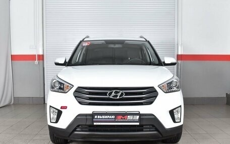 Hyundai Creta I рестайлинг, 2017 год, 1 467 999 рублей, 2 фотография