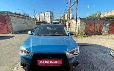 Mitsubishi ASX I рестайлинг, 2011 год, 980 000 рублей, 1 фотография