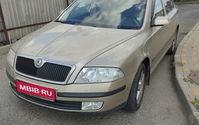 Skoda Octavia, 2005 год, 900 000 рублей, 1 фотография