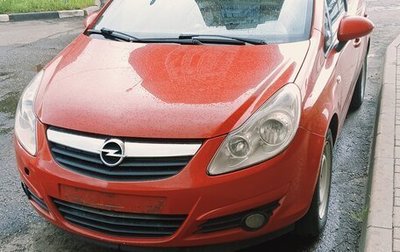 Opel Corsa D, 2009 год, 300 000 рублей, 1 фотография