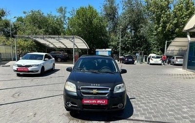 Chevrolet Aveo III, 2009 год, 600 000 рублей, 1 фотография