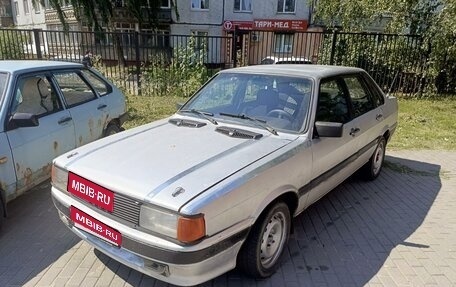 Audi 80, 1986 год, 110 000 рублей, 1 фотография