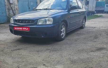 Hyundai Accent II, 2000 год, 138 000 рублей, 1 фотография