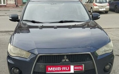 Mitsubishi Outlander III рестайлинг 3, 2010 год, 1 800 000 рублей, 1 фотография