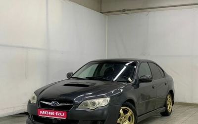 Subaru Legacy IV, 2008 год, 850 000 рублей, 1 фотография