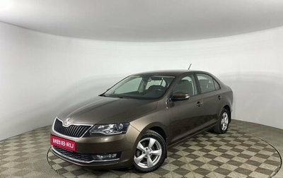 Skoda Rapid I, 2018 год, 1 300 000 рублей, 1 фотография