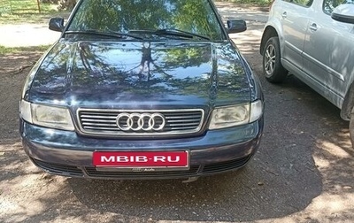 Audi A4, 1999 год, 350 000 рублей, 1 фотография